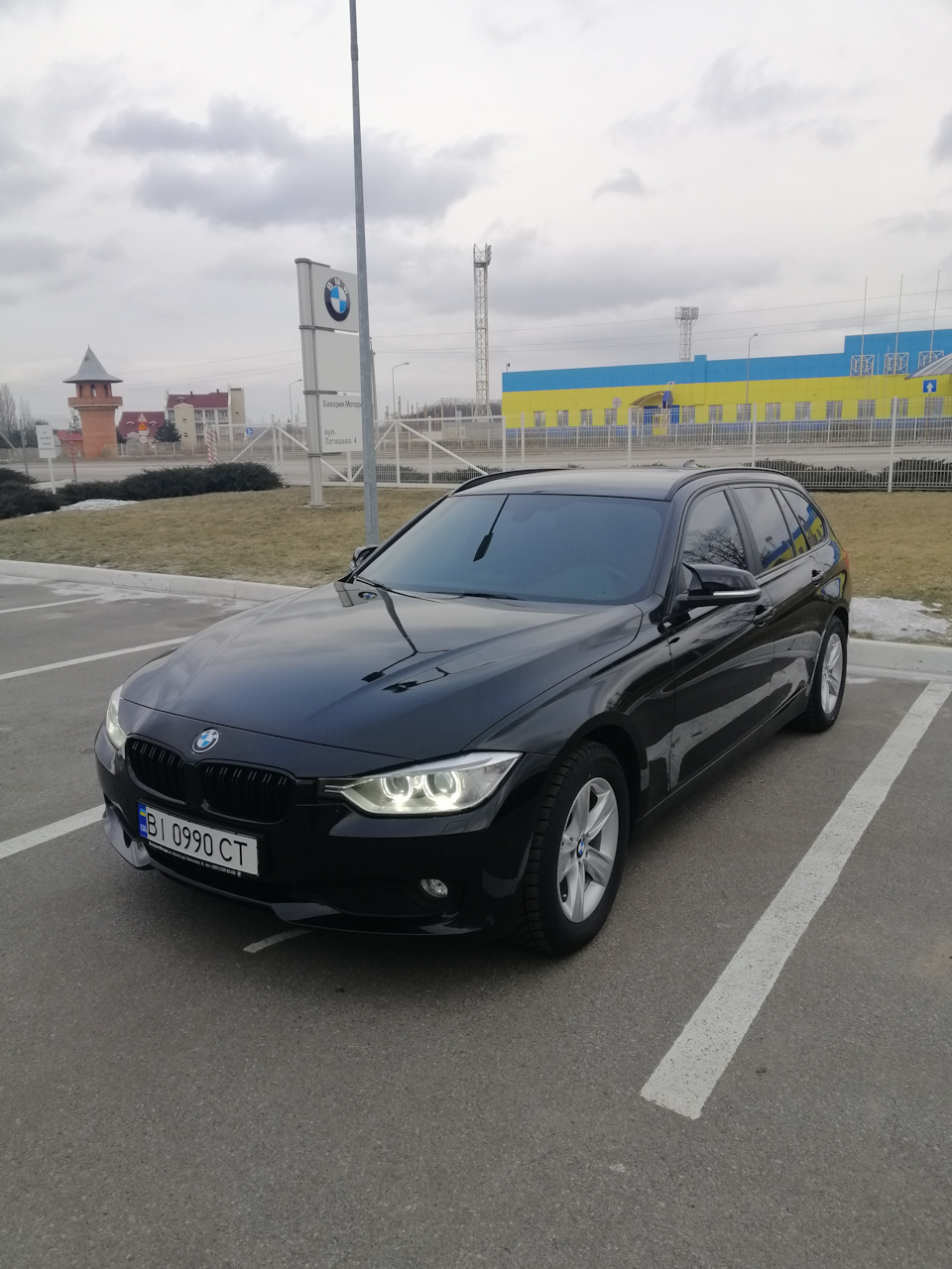 Доснащення 2