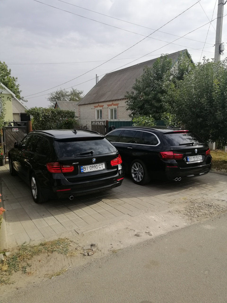 Запис, 8 серпня 2020 3