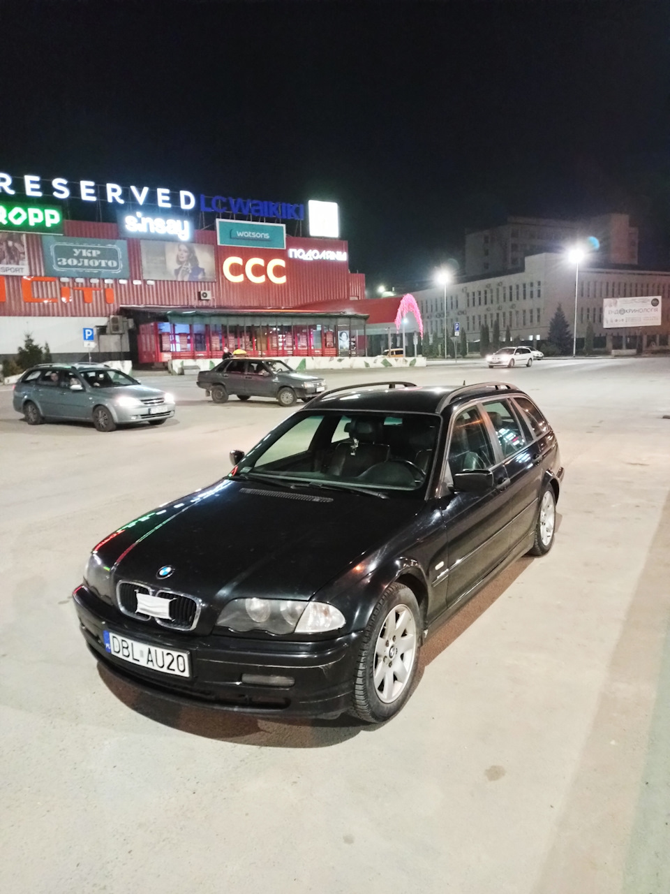 Продавши… 1