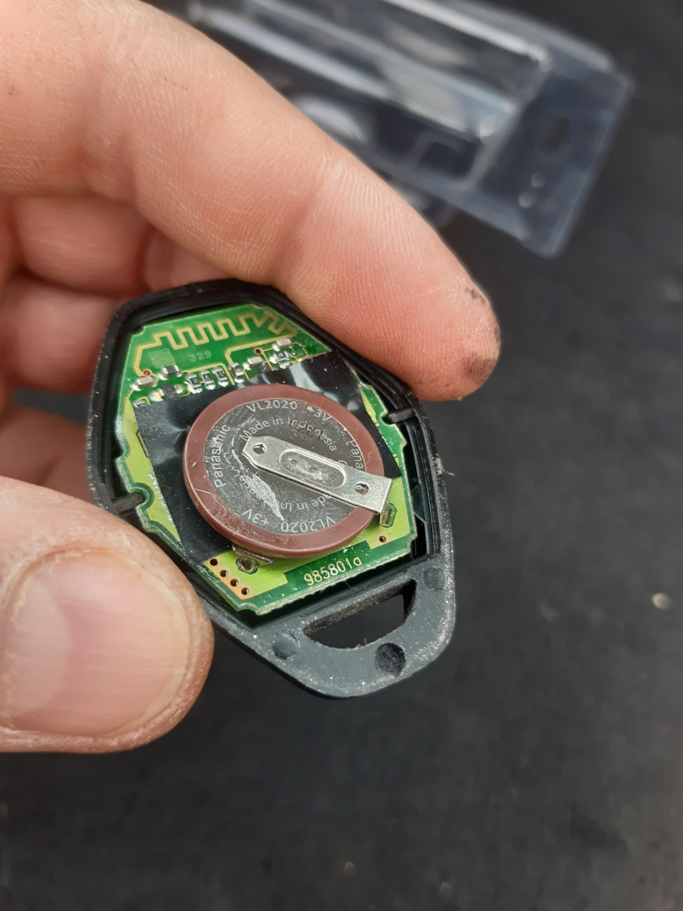 Центральний замок 5