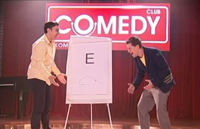 Їжачок пічки e36 1