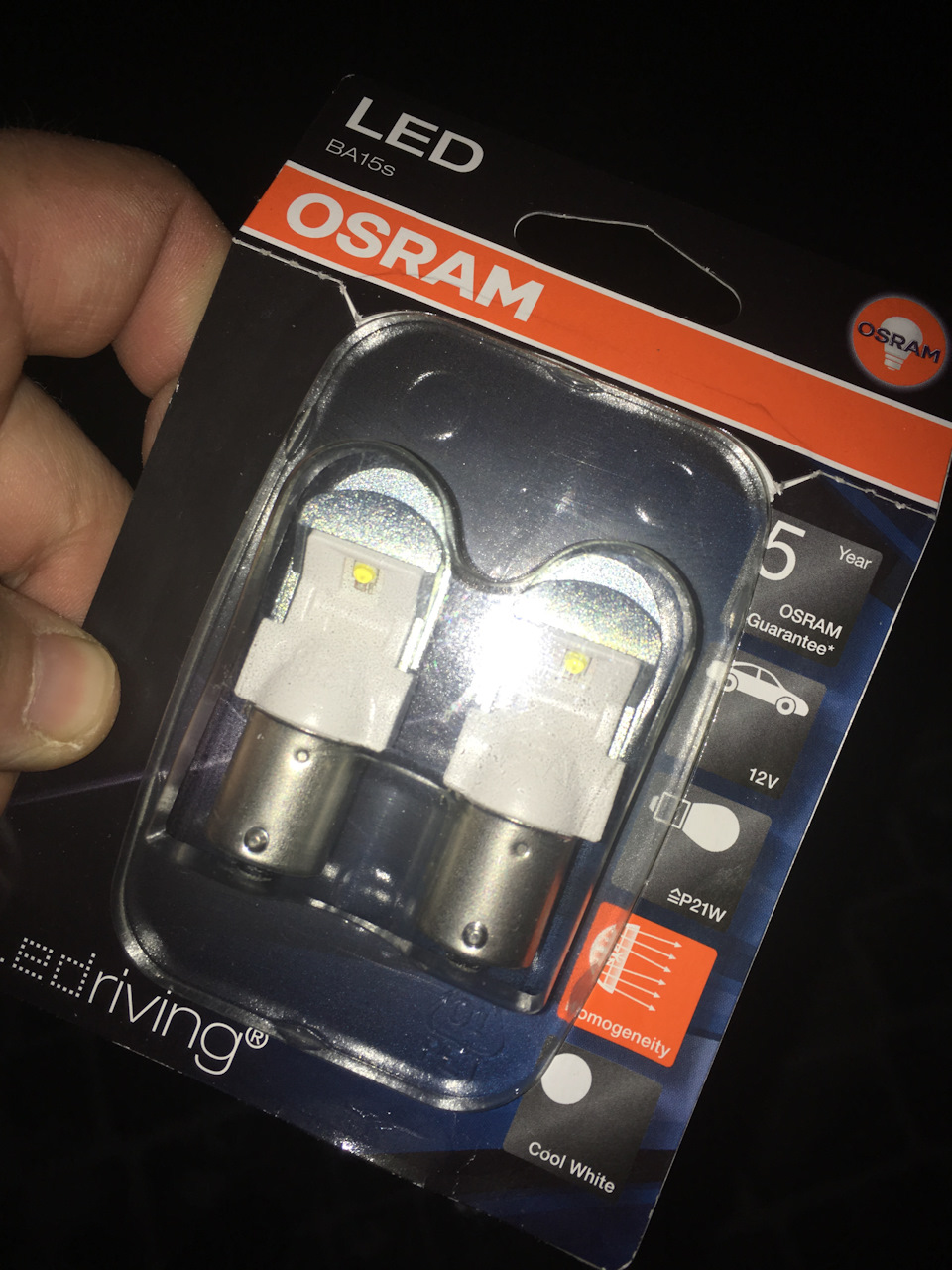 LED лампи у ліхтарі 2