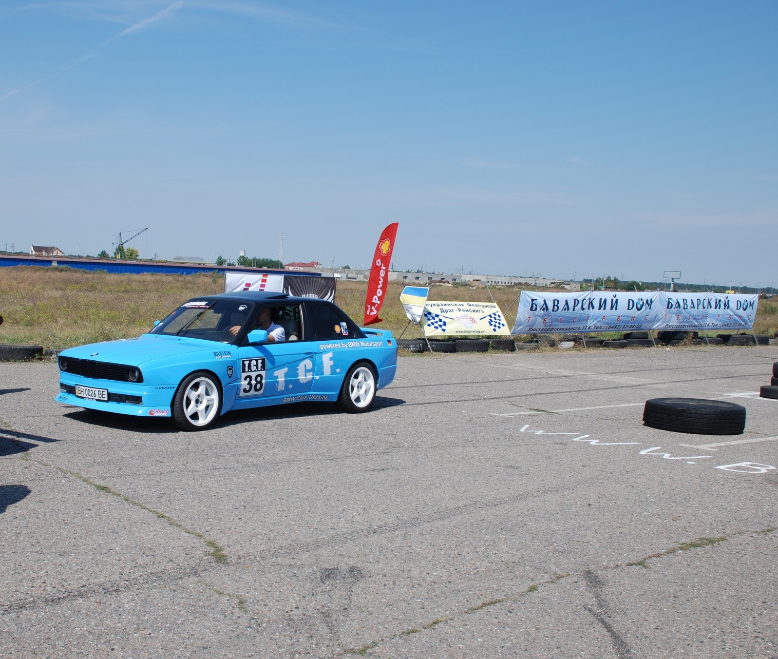 BMW DRAG RACING 2