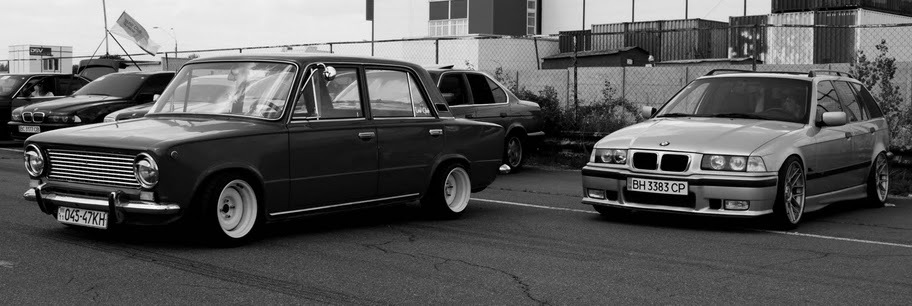 BMW & Лада 5
