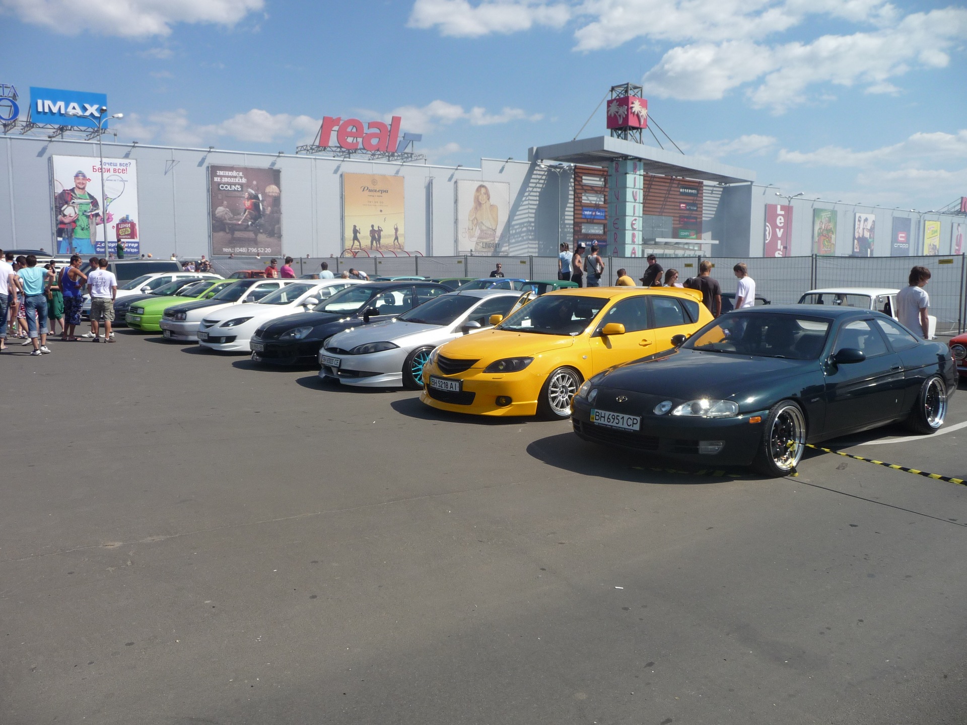 Дивні вихідні 5