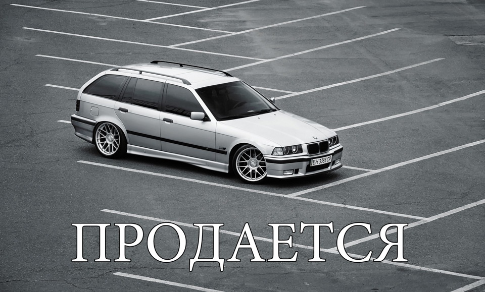 Продам touring (моєї дружини) 1