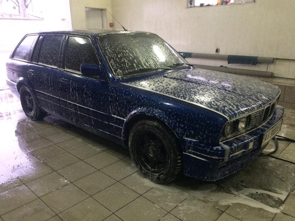 Баня) 2