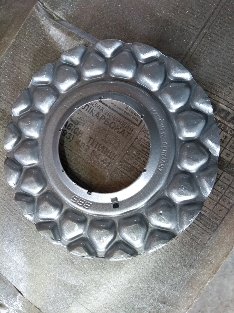 Bbs 5 стиль 5