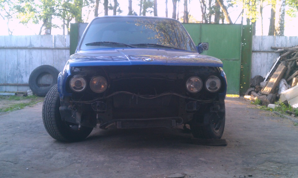 Рух! 2