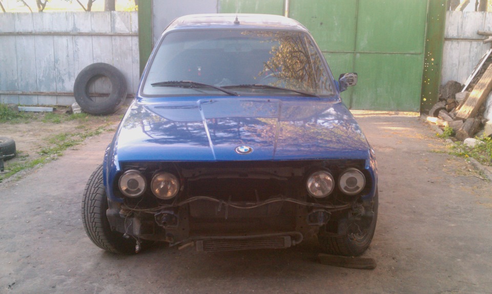 Рух! 1