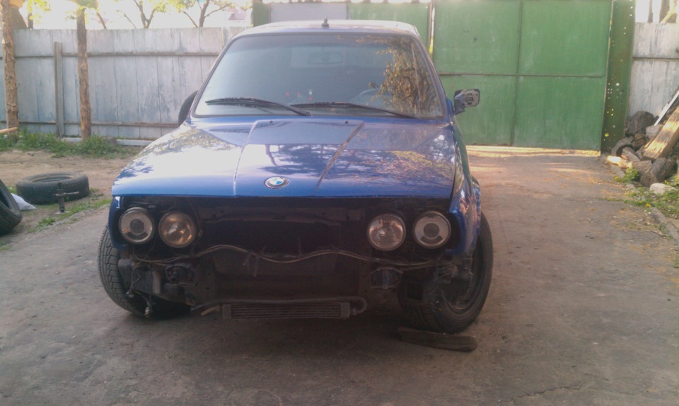 Рух! 3