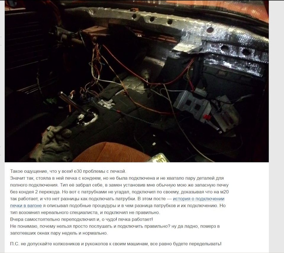 Виявляється Я Колгоспник! 1