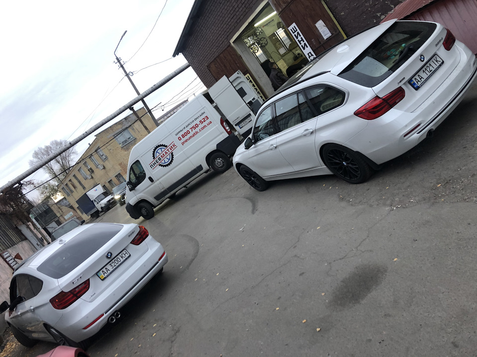 Змінив зиму 2