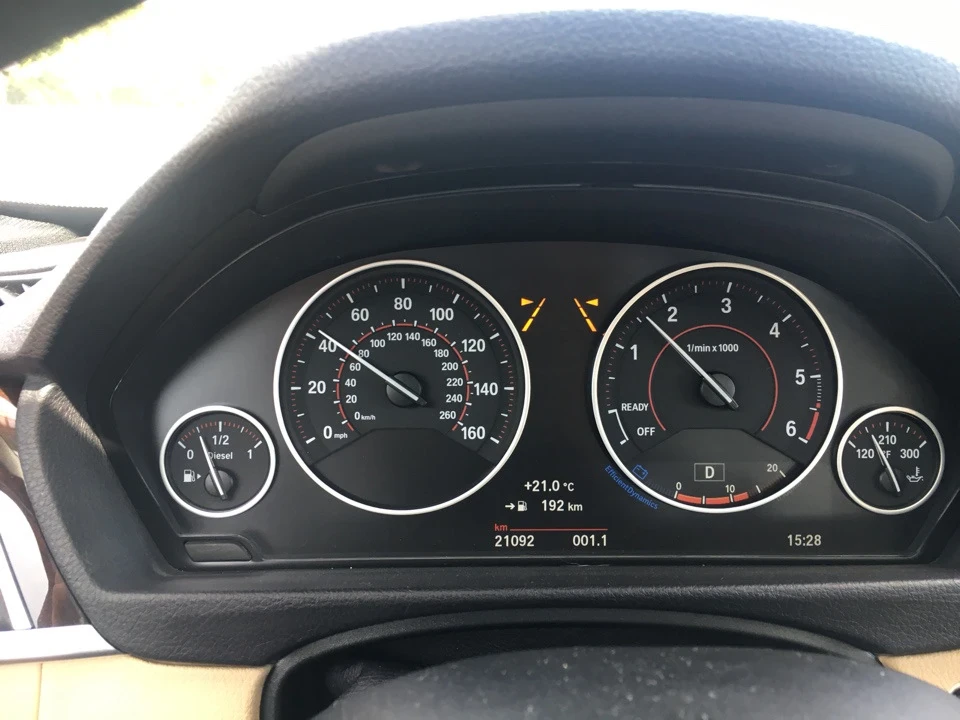 ТО-2