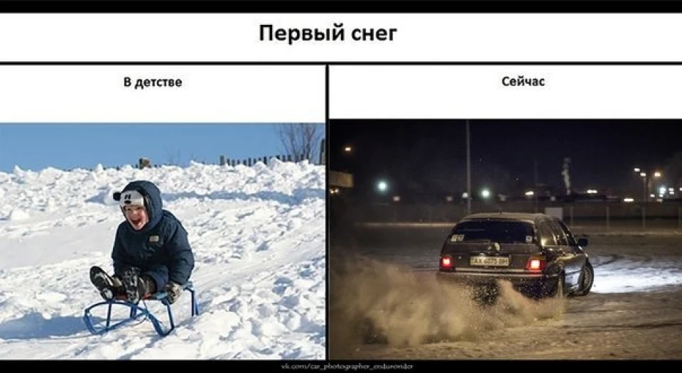 ось за що я люблю зиму!