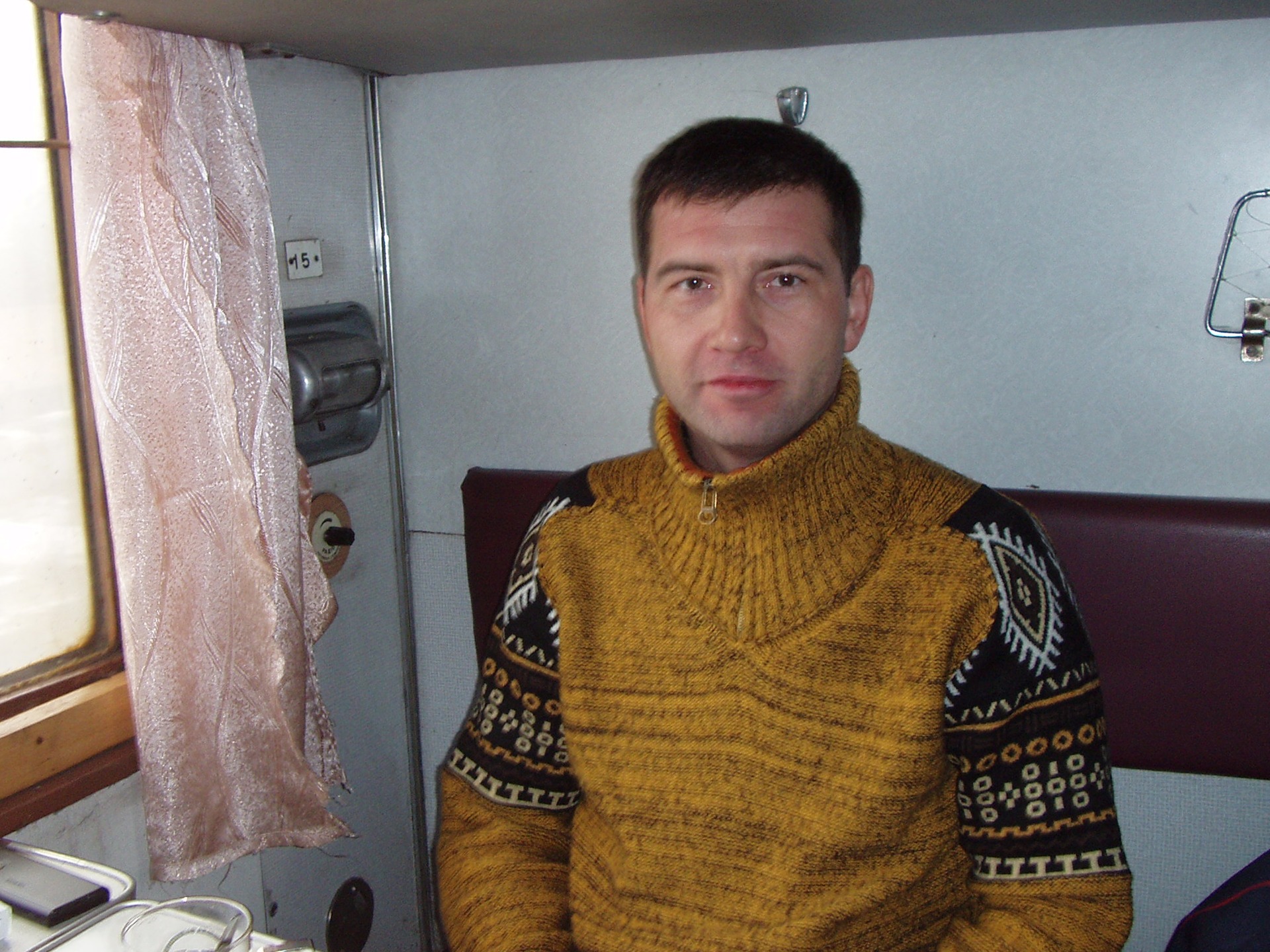 Покупка 2
