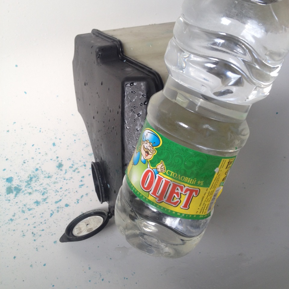 Чистка бачка омивача… 2