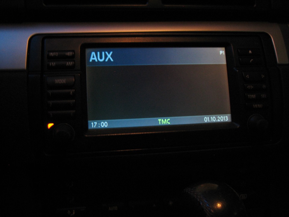 Установка AUX 5