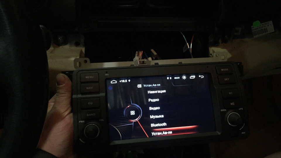 заміна штатного монітора на Android 1