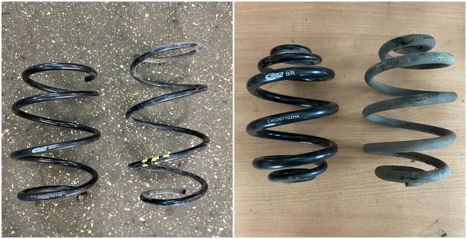 Час трохи сісти, установка Eibach Pro Kit