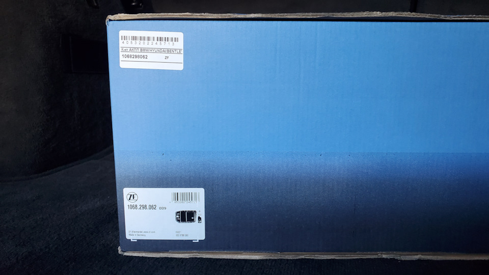 Планове ТО ZF 6hp28z / На цей раз пощастило! 1