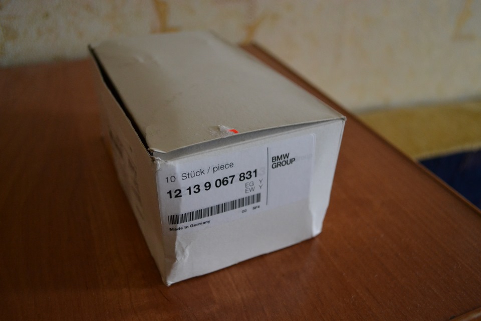 заміна свічкових наконечників BMW 12139067831 2