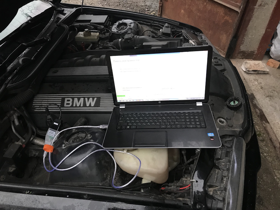 BMW INPA K+DCAN - Діагностика БМВ. 2