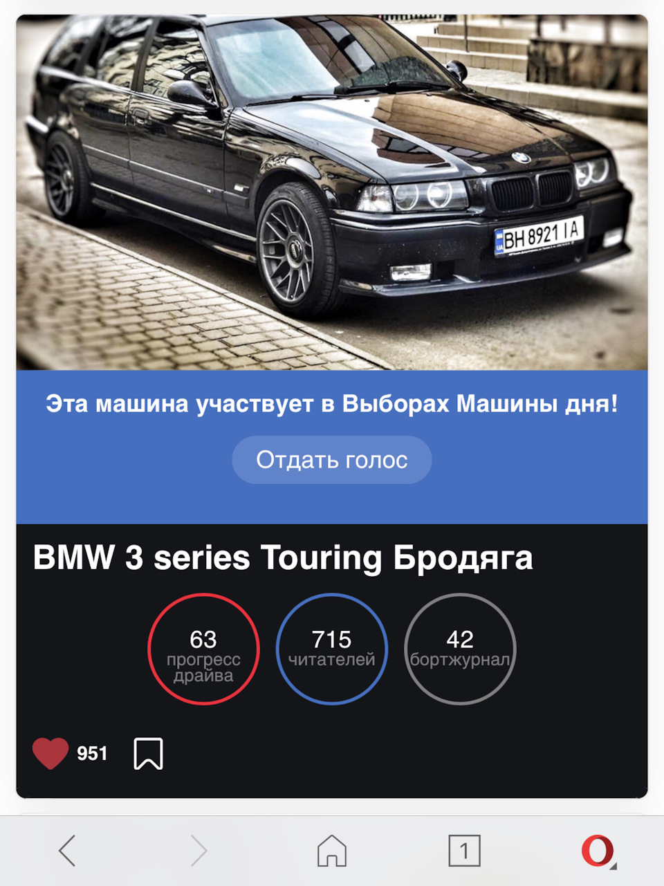 Ми на виборах - такого я точно не чекав))) 1