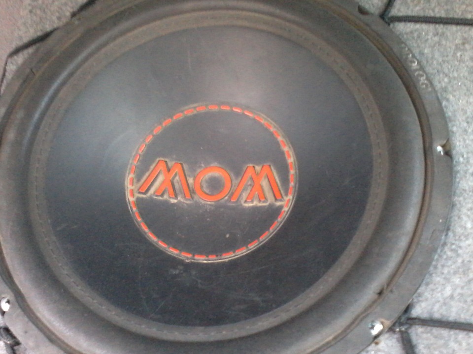 З'явився МОМ ;) 1