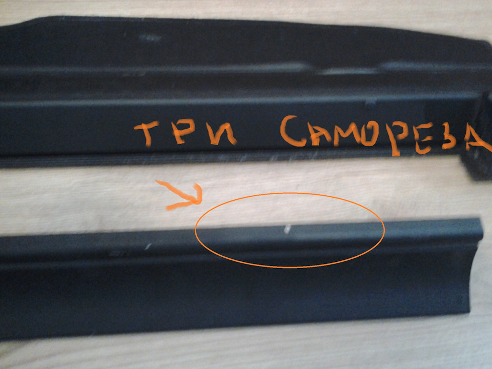 Століття живи - століття вчися ;) 3