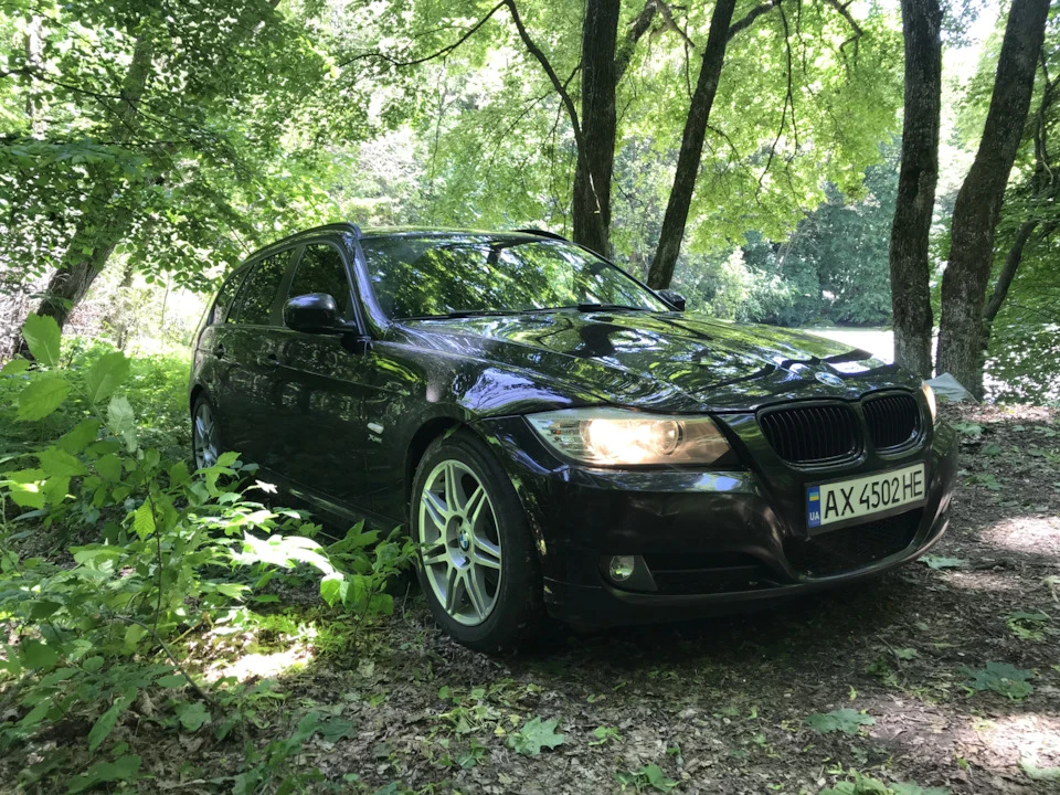 Поїздка на природу