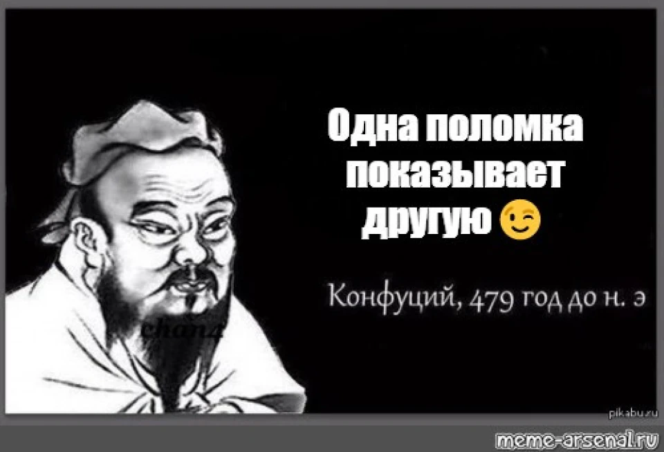 Заміна важеля увімкнення поворотів/Б.К.
