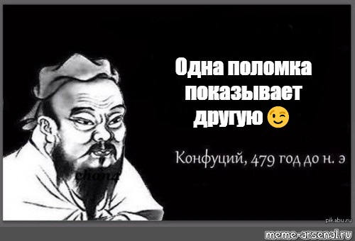 Заміна важеля увімкнення поворотів/Б.К. 1