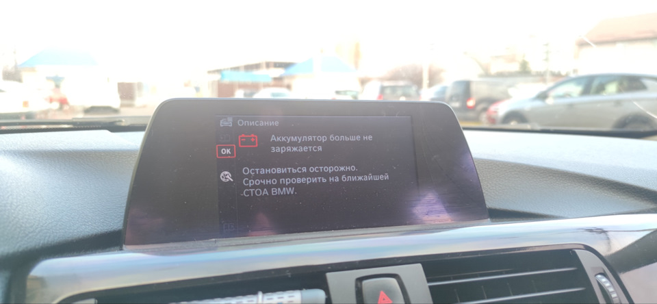 Генератор давай побачення 1