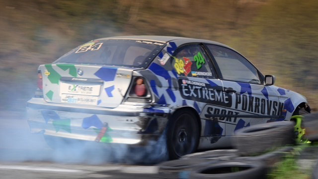Bitlook pro-am drift 3