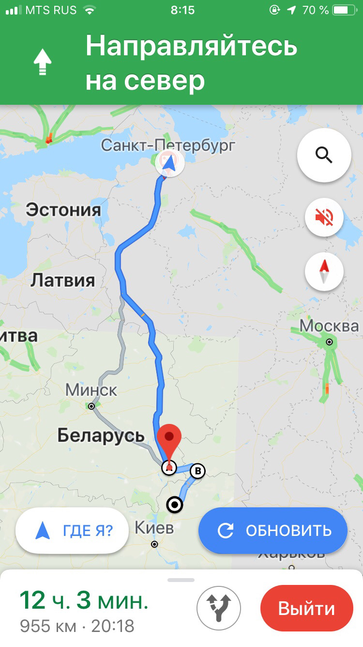 Подорож Спб - Київ 3