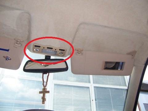 куплю плафон BMW e39 бежевого кольору 1