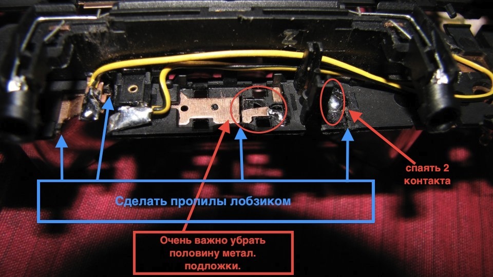 Стеля з E39 в 36! 3
