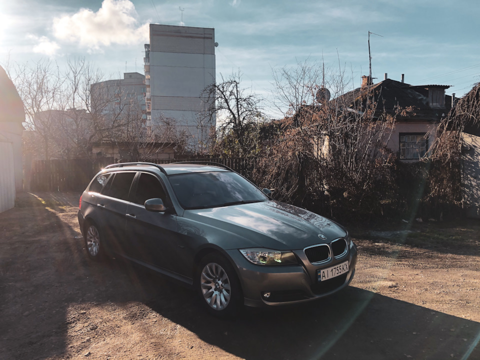 Емоції 1