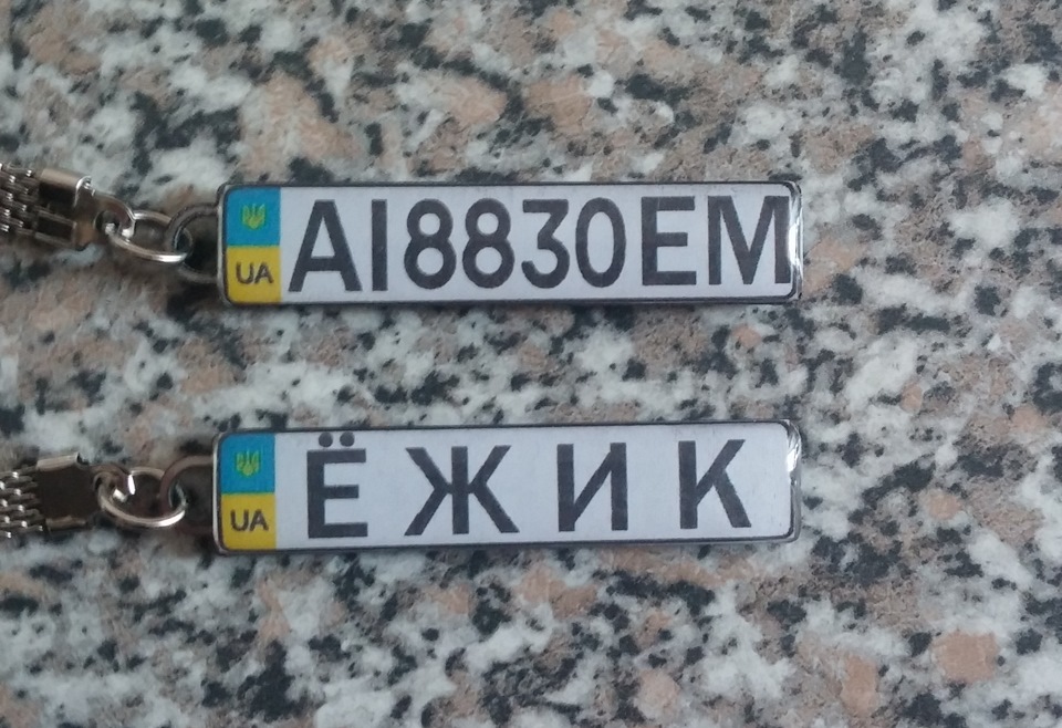 Має місце бути 1