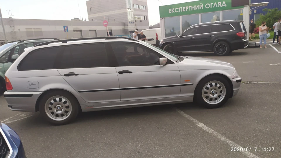 Спонтанна покупка червоноокі