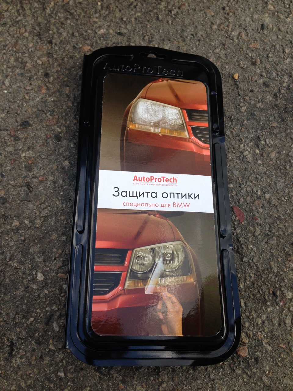 Потихеньку приводимо до тями 3