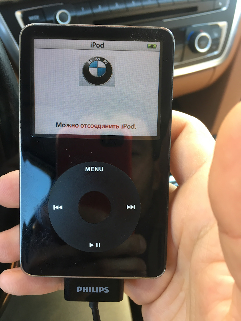 Оригінал шнура для iPod 2