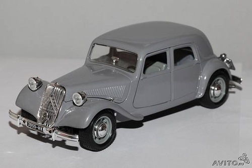 Hot rod 2