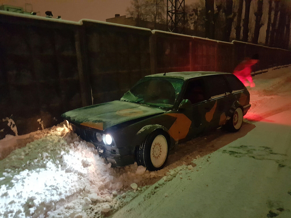Здійснилося... 1