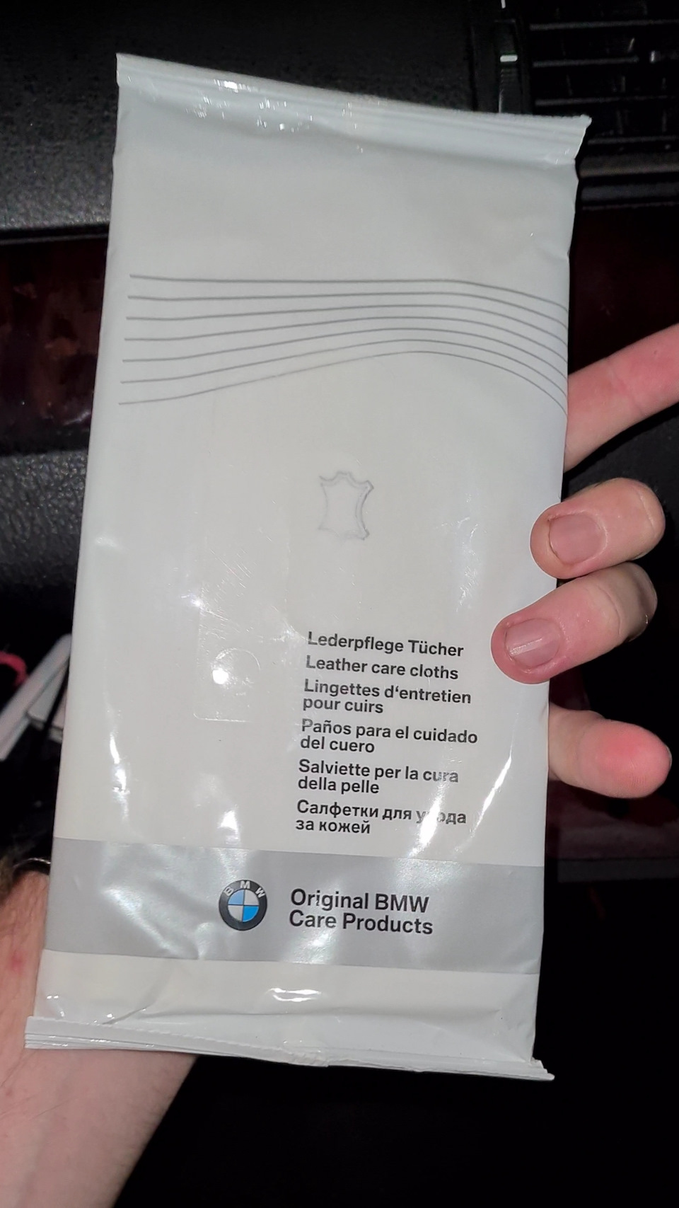BMW головного мозку be like 3