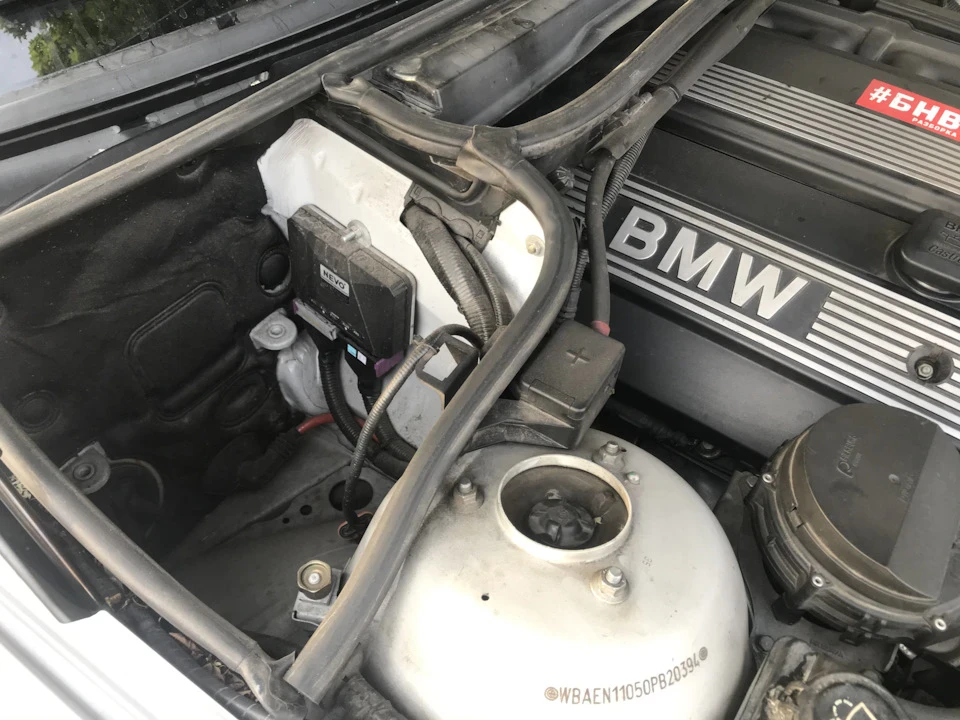 Встановлення ГБО bmw e46