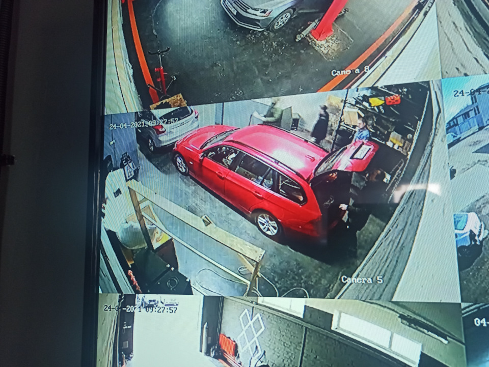 Несподівана поломка 1
