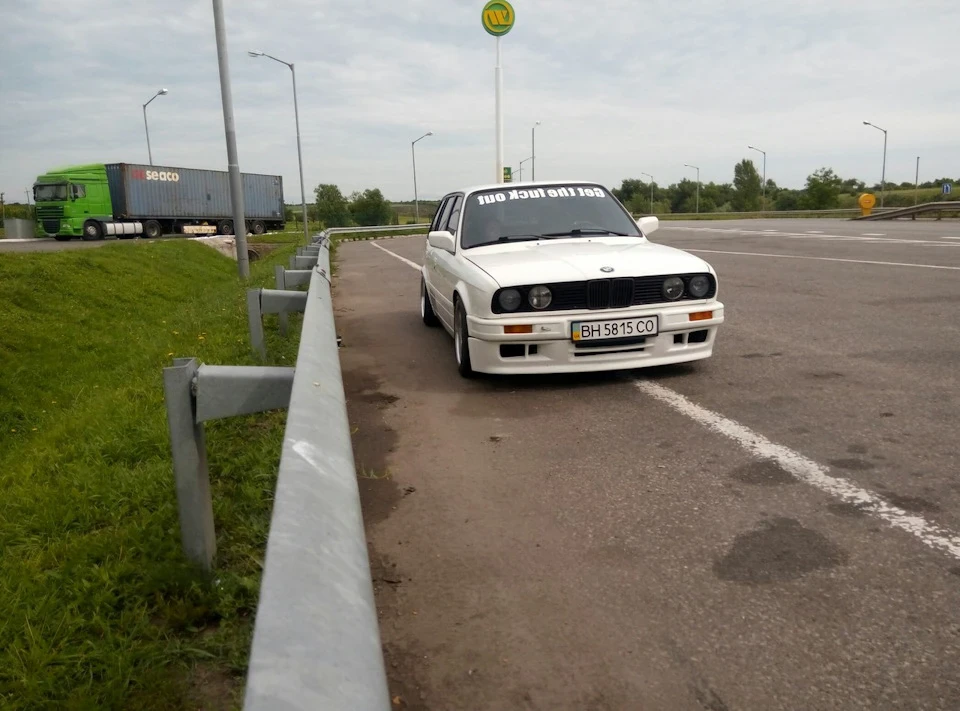 Продано!