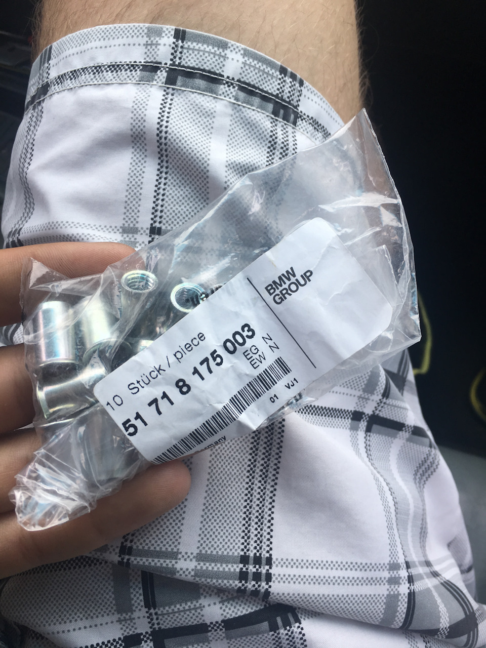 Установка X-Brace 4